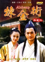 91在线播放国产
